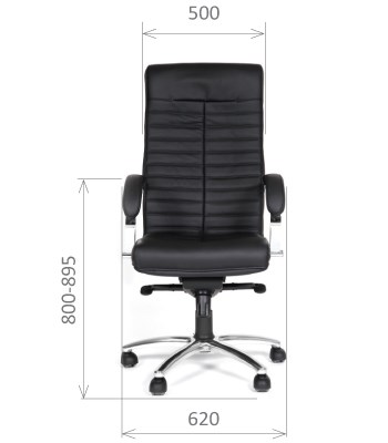 Кресло компьютерное CHAIRMAN 480 Экокожа премиум черная в Магадане - изображение 1